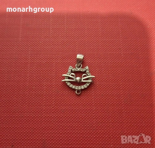 Сребърна висулка