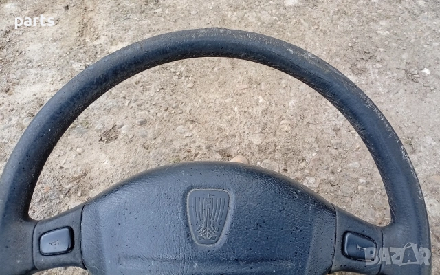 Волан Ровър 600 - 620 - 623 , снимка 4 - Части - 54019275
