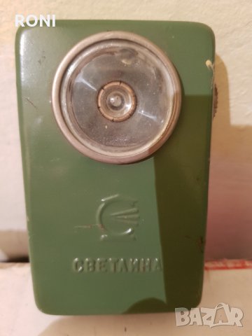 Стар фенер, снимка 2 - Къмпинг осветление - 31351584