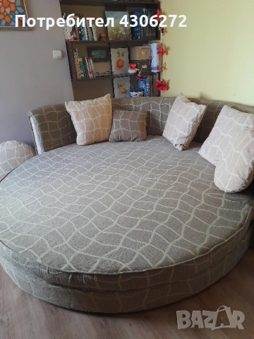 Диван с функция сън, кръгъл с диаметър 2м.