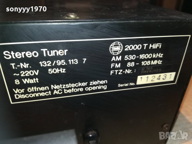 поръчан-studio 2000t hifi tuner-sweden 2110201832, снимка 10 - Ресийвъри, усилватели, смесителни пултове - 30506029