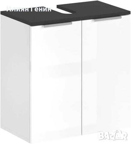 Шкаф за мивка Vicco Otis, бяло/антрацит с висок гланц