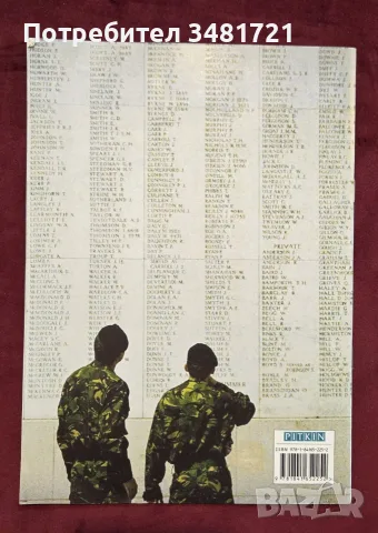 Визуален справочник на Първата световна война / The First World War, снимка 8 - История, политика и общество - 55822957