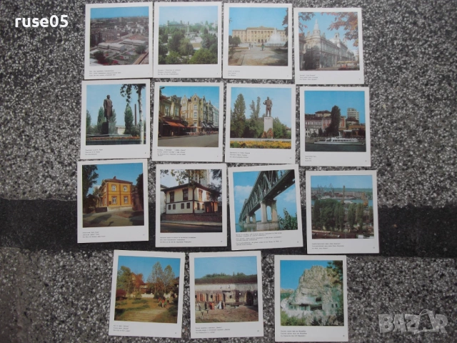 Комплект от 30 бр. фотокадъра от гр. Русе, снимка 3 - Колекции - 54354122