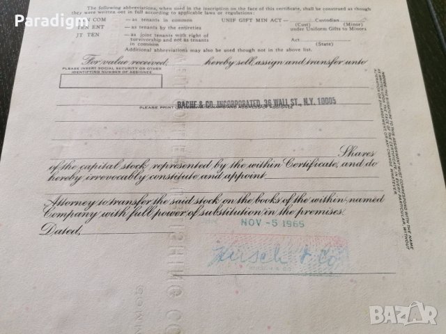 Сертификат за притежание на 75 акции (САЩ) | The Crowell-Collier Publishing Company | 1965г., снимка 7 - Други ценни предмети - 34878302