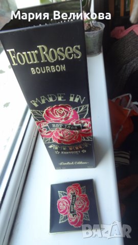 Метални кутии от бонбони, алкохол и др