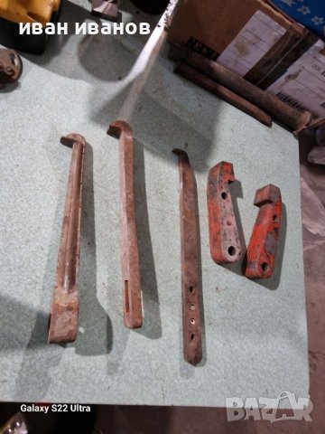 Скоби Рамена 