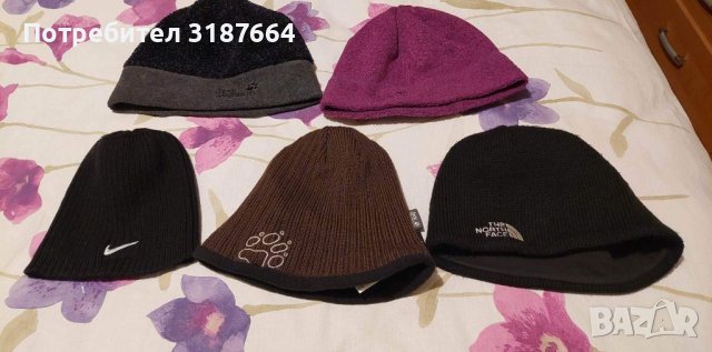 Мсркови дамски и мъжки шапки, снимка 2 - Шапки - 39447551