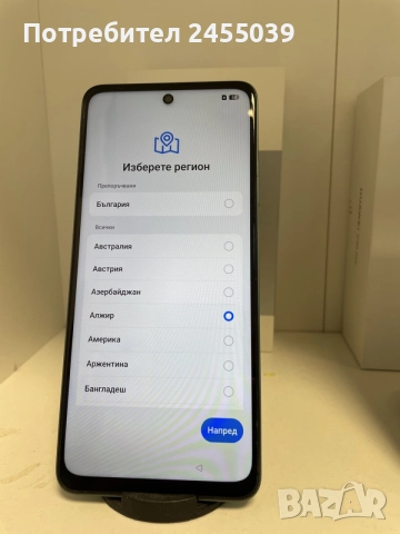 Oppo A5 5G 128GB, снимка 3 - Телефони с две сим карти - 55803684