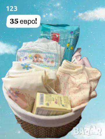Бебешки подаръци! , снимка 6 - Други - 56496579