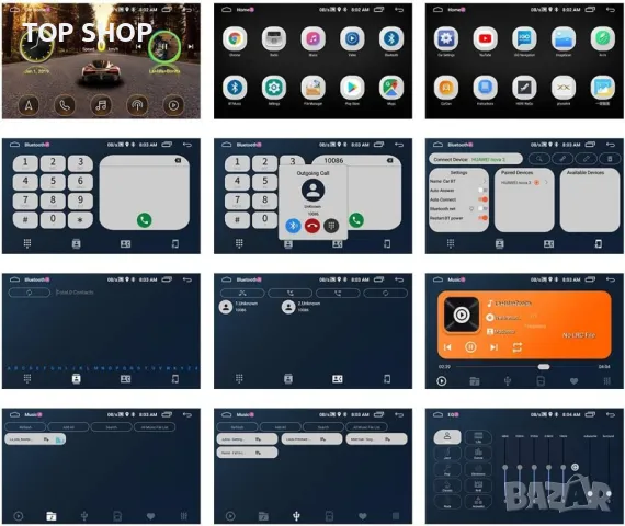 Android Auto и Apple Carplay Мултимедия за кола - 10-инчов сензорен екран + камера, снимка 16 - Аксесоари и консумативи - 48631194