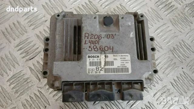 Компютър Peugeot 206 1.4 HDI 2003 9647158080