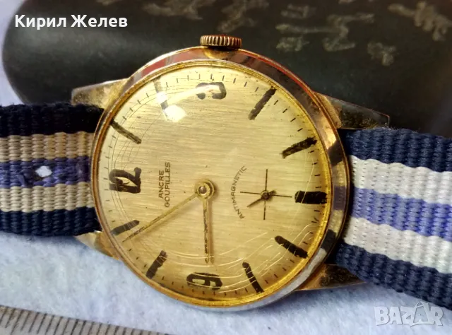 ANCRE GOUPILLES ANTIMAGNETIC Стар РЯДЪК ПОЗЛАТЕН МЕХАНИЧЕН НЕМСКИ РЪЧЕН ЧАСОВНИК РАБОТЕЩ 49568, снимка 9 - Антикварни и старинни предмети - 48442781