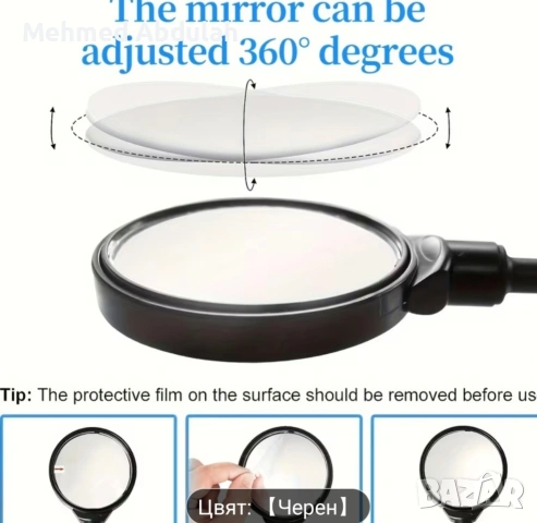 Комплект огледала за велосипеди, снимка 6 - Аксесоари за велосипеди - 53034385