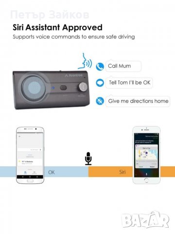 безжичен високоговорител за кола CK11, снимка 3 - Аксесоари и консумативи - 39410562