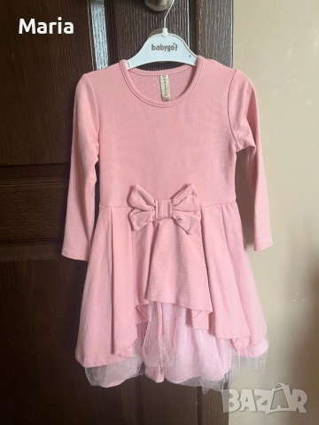 Детска рокля