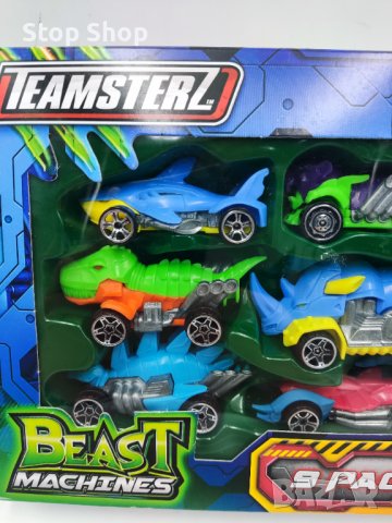 Метални колички сет 9бр Teamsterz Beast Machines животни, снимка 5 - Коли, камиони, мотори, писти - 44289321