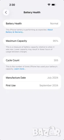 IPHONE 16 PRO MAX, 1TB!!! BATTERY-95%, МАЯМИ, снимка 9 - Apple iPhone - 56195286