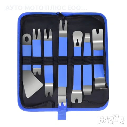 Инструменти за демонтаж на интериор 7 части - Неръждаема стомана., снимка 4 - Аксесоари и консумативи - 53918875