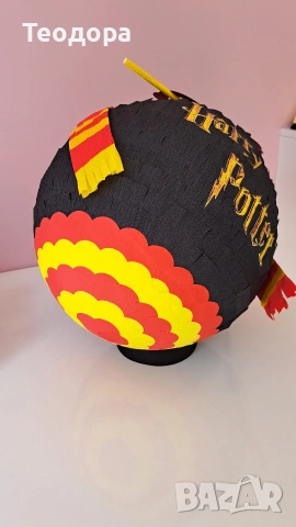 Пинята Хари Потър, снимка 8 - Други - 54289317