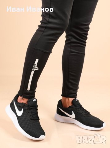 оригинални маратонки  NIKE TANJUN номер 43,5-44, снимка 6 - Маратонки - 40282480