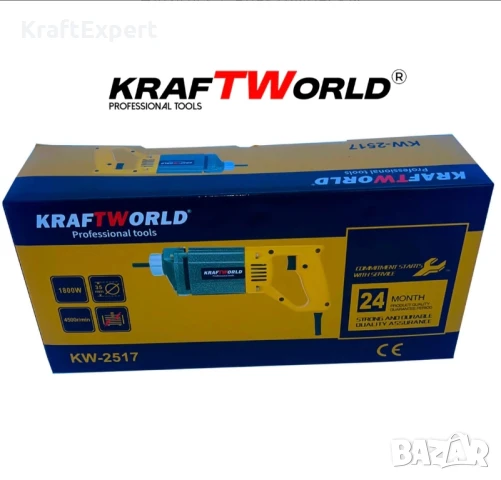 KraftWorld Иглен Вибратор за Бетон, снимка 7 - Други инструменти - 50487668