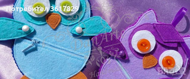 Бухалче с цип / подарък / завършване , снимка 3 - Образователни игри - 39386268