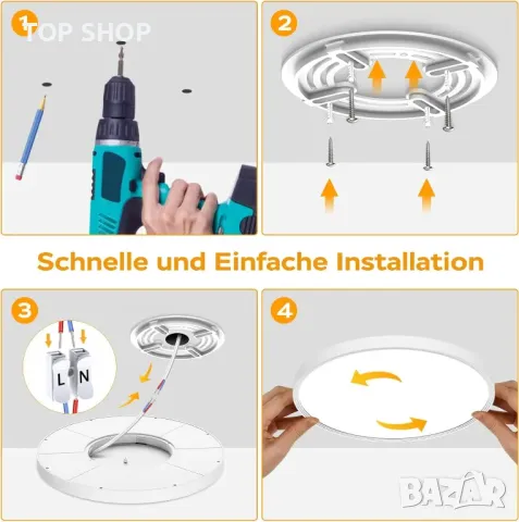 24W 3000K-6500K таванна лампа за баня с дистанционно управление , Плафон с дистанционно IP44, снимка 5 - Лампи за баня - 48808835