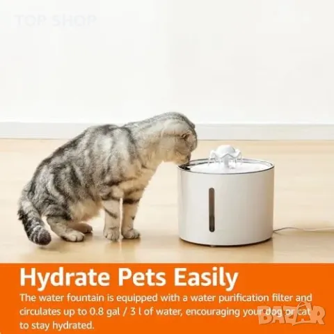 Нов Безшумен фонтан за вода за домашни любимци, 3 литра с 2 дизайна, снимка 3 - За котки - 50060987