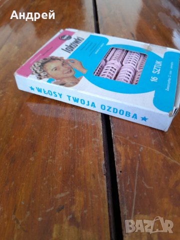 Стари ролки за коса #4, снимка 3 - Антикварни и старинни предмети - 31866765