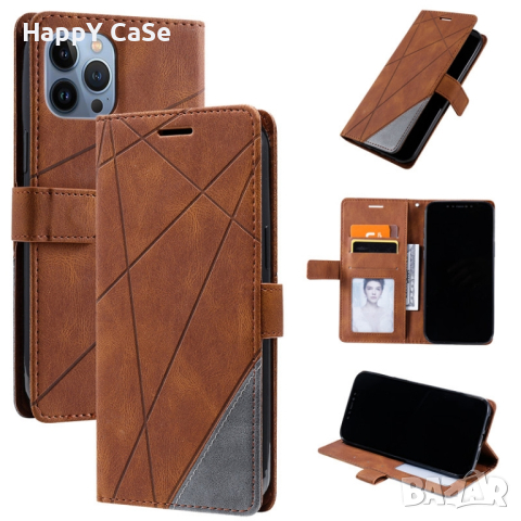 Xiaomi Redmi Note 14 Pro / 14 Pro+ / 13 Pro+ / TRIANGLE Кожен калъф кейс тип тефтер, снимка 10 - Калъфи, кейсове - 44535464