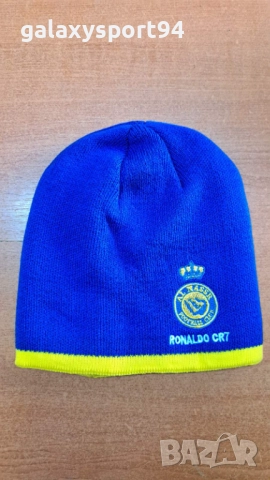 Синя Зимна шапка Роналдо Ал насър Плетена сезон 25/ 26 Детско и мъжко