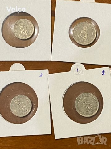 български монети от 1912 г. 1913 г , снимка 4 - Нумизматика и бонистика - 35914002