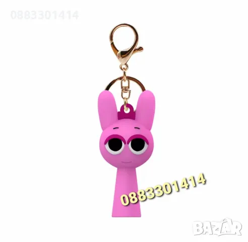 Sprunki Ключодържател Спрънки , снимка 6 - Други - 49802237