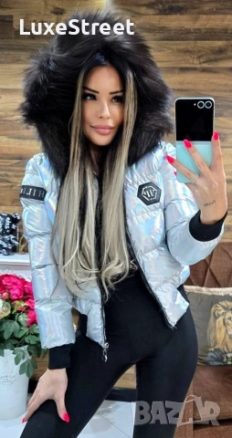 Зимни Якета 🤍 Philipp Plein Karl Lagerfeld , снимка 5 - Якета - 52565114