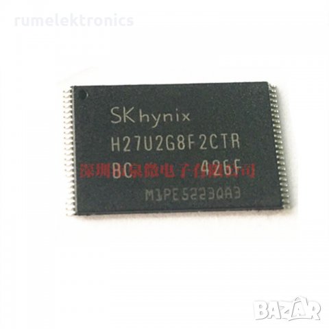 H27U2G8F2CTR-BC
