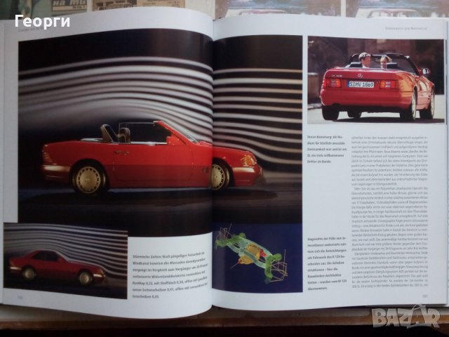 Книга за Mercedes-Benz SL немски език твърди корици автомобили история списания каталози, снимка 12 - Други - 36885834