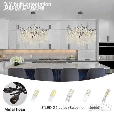 Луксозен кристален полилеи тип клони на дърво, снимка 2 - Лампи за таван - 51824357