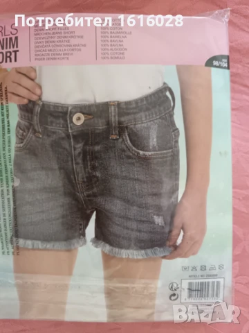 Нови детски къси дънкови панталони., снимка 3 - Детски къси панталони - 41348050