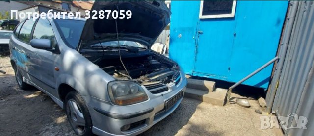 Nissan almera tino на части, снимка 2 - Автомобили и джипове - 35490462