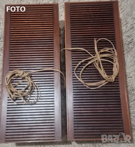Grundig hi fi box 525