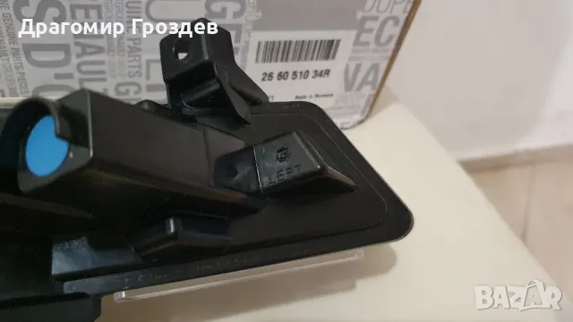 Оригинална лява DRL   Дневна светлина за Renault Clio IV/ Рено Клио 4 (2016-2019), снимка 10 - Части - 48800202
