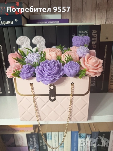 Ароматен букет от соеви цветя 