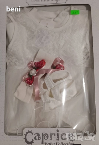 Нови 0-3м. 10€ , снимка 4 - Комплекти за бебе - 54336227