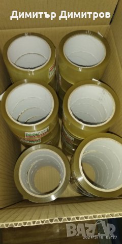 Тиксо прозрачно опаковъчно 48mmx60m, снимка 2 - Друго - 32103276