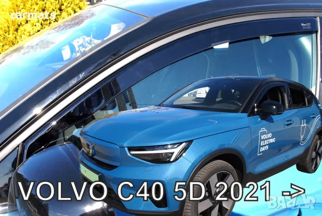 Ветробрани HEKO за Volvo C40 (2021+) - 5D