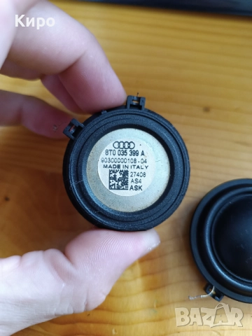 Пищялки - Audi A4 B8 седан/комби., снимка 6 - Части - 51839552