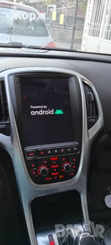 Astra J Мултимедия 8/128 GB , снимка 3 - Аксесоари и консумативи - 48105291