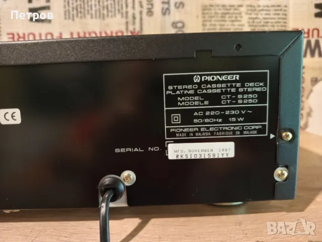 Дек "Pioneer"CT-S250, снимка 8 - Декове - 50204677