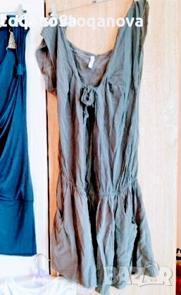 Лятна Рокличка / Внос Italy